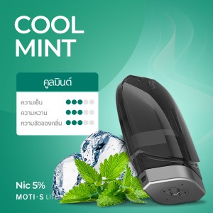 หัวน้ำยา S Lite คูลมินต์ cool mint flavor,iNWPOD,LNWPOD,lNWPOD,เทพพ็อด,เทพพอด,เทพพอต,เทพพ็อต,เทพ,จำหน่าย พอต และ พอตเปลี่ยนหัว แบรนด์ชั้นนำ เช่น MOTI ONE, REAL X,IBRO ITIGER,MOTI SLITE,MOTI QUIK