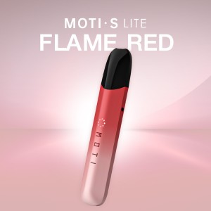 เครื่อง s-lite สี flame red,iNWPOD,LNWPOD,lNWPOD,เทพพ็อด,เทพพอด,เทพพอต,เทพพ็อต,เทพ,จำหน่าย พอต และ พอตเปลี่ยนหัว แบรนด์ชั้นนำ เช่น MOTI ONE, REAL X,IBRO ITIGER,MOTI SLITE,MOTI QUIK