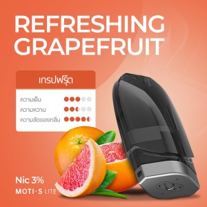 moti หัวน้ำยา S Lite เกรปฟรุ๊ต refreshing grapefruit flavor,iNWPOD,LNWPOD,lNWPOD,เทพพ็อด,เทพพอด,เทพพอต,เทพพ็อต,เทพ,จำหน่าย พอต และ พอตเปลี่ยนหัว แบรนด์ชั้นนำ เช่น MOTI ONE, REAL X,IBRO ITIGER,MOTI SLITE,MOTI QUIK