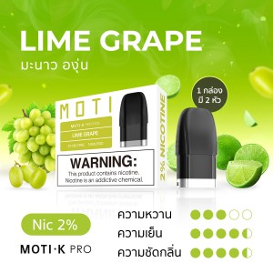 หัวน้ำยา K-PRO มะนาว องุ่น lime grape flavor,iNWPOD,LNWPOD,lNWPOD,เทพพ็อด,เทพพอด,เทพพอต,เทพพ็อต,เทพ,จำหน่าย พอต และ พอตเปลี่ยนหัว แบรนด์ชั้นนำ เช่น MOTI ONE, REAL X,IBRO ITIGER,MOTI SLITE,MOTI QUIK