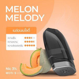 moti หัวน้ำยา S Lite เมล่อนเมโลดี้ melon melody flavor,iNWPOD,LNWPOD,lNWPOD,เทพพ็อด,เทพพอด,เทพพอต,เทพพ็อต,เทพ,จำหน่าย พอต และ พอตเปลี่ยนหัว แบรนด์ชั้นนำ เช่น MOTI ONE, REAL X,IBRO ITIGER,MOTI SLITE,MOTI QUIK