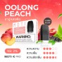 หัวน้ำยา K-PRO ชาอู่หลงพีช oolong peach flavor,iNWPOD,LNWPOD,lNWPOD,เทพพ็อด,เทพพอด,เทพพอต,เทพพ็อต,เทพ,จำหน่าย พอต และ พอตเปลี่ยนหัว แบรนด์ชั้นนำ เช่น MOTI ONE, REAL X,IBRO ITIGER,MOTI SLITE,MOTI QUIK