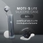 MOTI S-LITE เคสซิลิโคน (สีดำ),iNWPOD,LNWPOD,lNWPOD,เทพพ็อด,เทพพอด,เทพพอต,เทพพ็อต,เทพ,จำหน่าย พอต และ พอตเปลี่ยนหัว แบรนด์ชั้นนำ เช่น MOTI ONE, REAL X,IBRO ITIGER,MOTI SLITE,MOTI QUIK