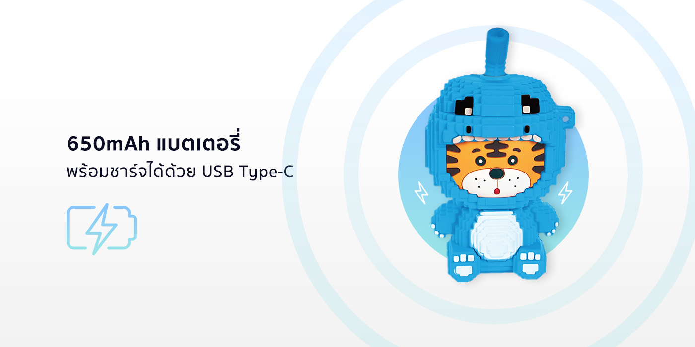 บุหรี่ไฟฟ้า, น้ำยาบุหรี่ไฟฟ้า, ขายบุหรี่ไฟฟ้า, หัวพอต, ร้านขายบุหรี่ไฟฟ้า, Moti, Pod, พอตmoti, บุหร่าไฟฟี้, motipop, motimbox, motikpro, motislite, motipod, motipiin, motixmini, motione, inwpod