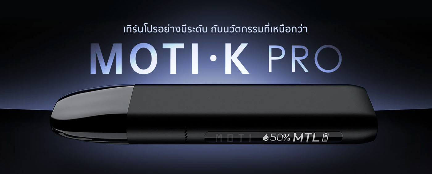 motithailand moti k pro vape device