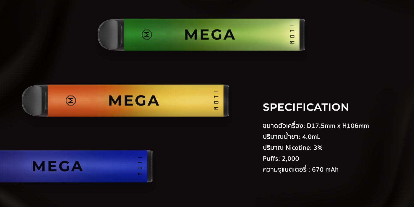 moti thai vape disposable moti mega รายละเอียดสินค้า 6