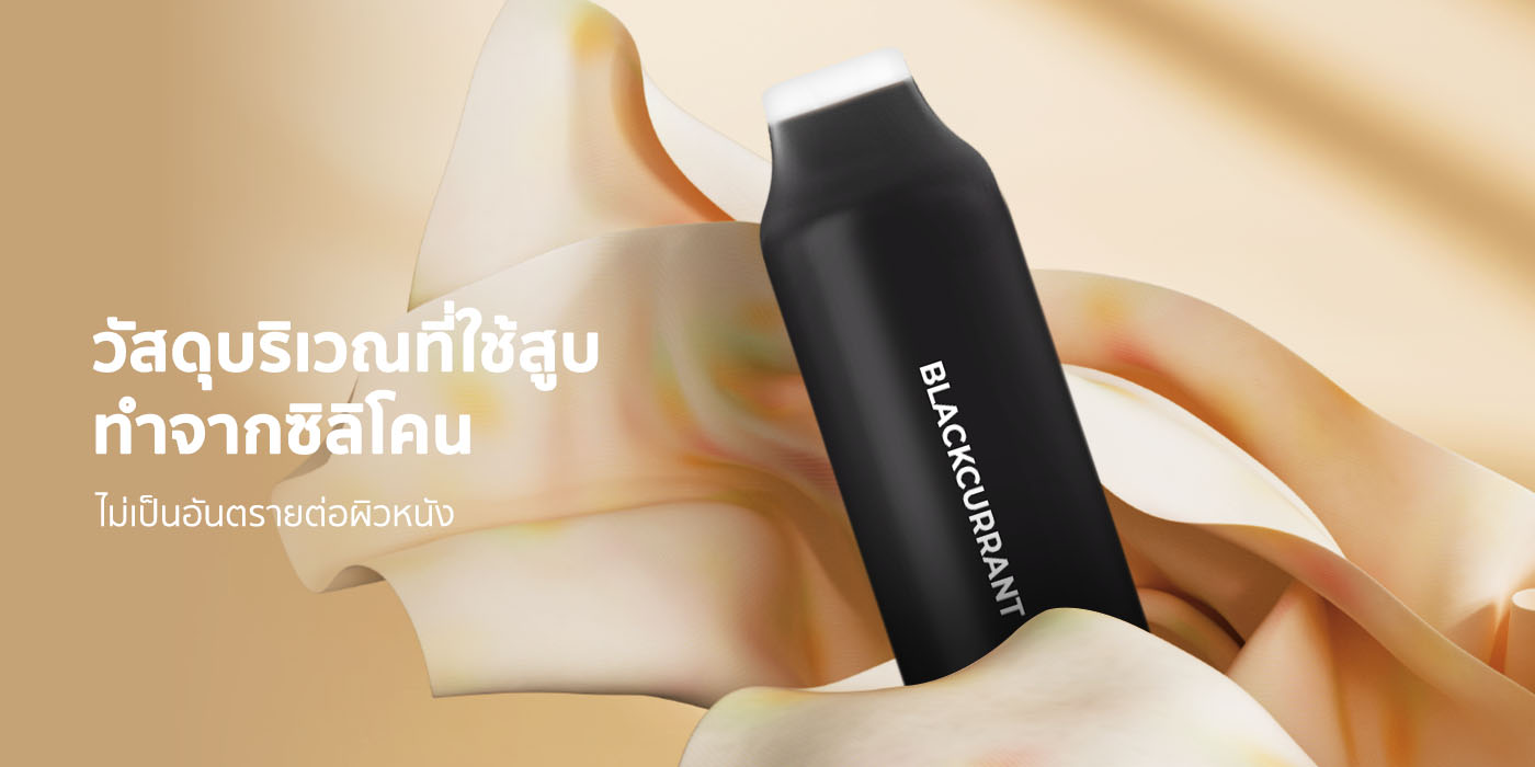 moti thai vape device and disposable เครื่อง One รายละเอียดสินค้า 5