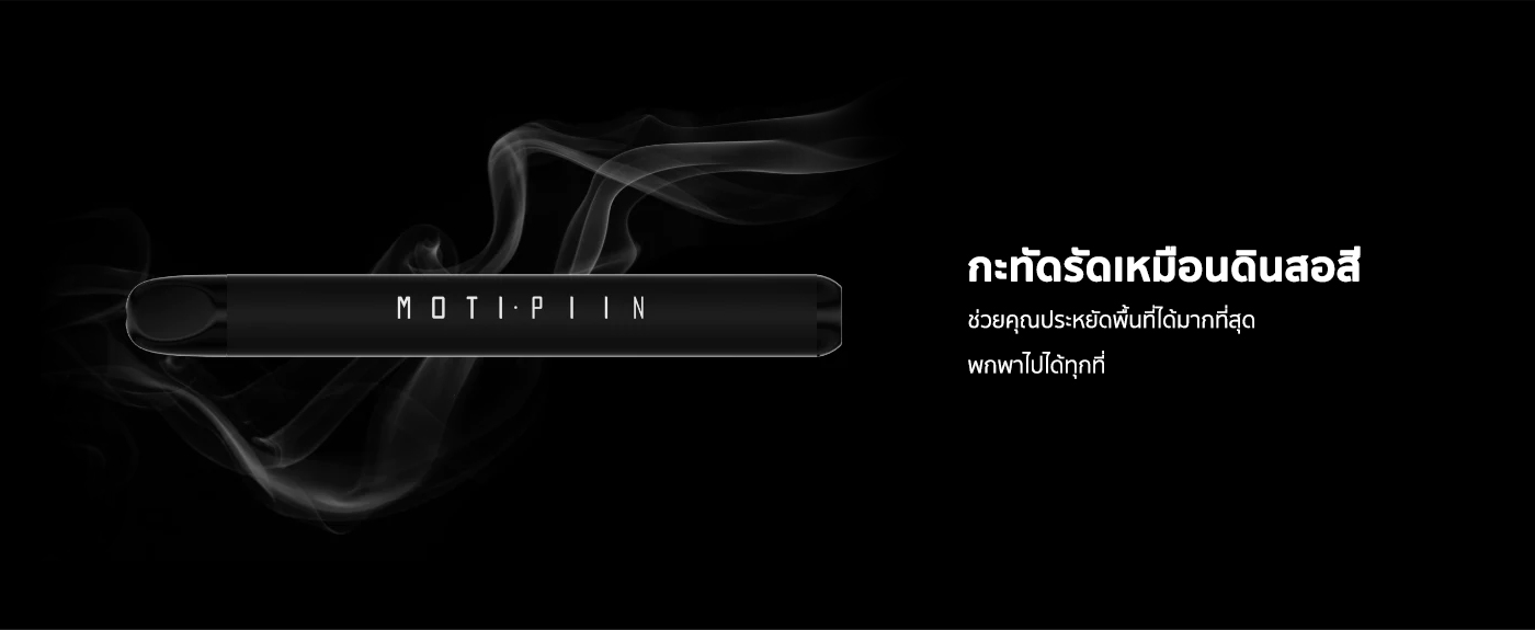 moti thai vape disposable moti piin รายละเอียดสินค้า 3