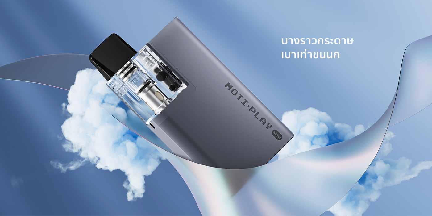 moti thai vape device เครื่อง MOTI X Play Mini รายละเอียดสินค้า 7