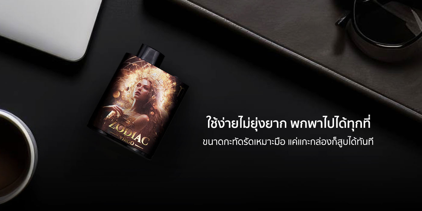 kokin zodiac disposable vape iNWPOD เทพพ็อด ร้านขายบุหรี่ไฟฟ้าออนไลน์ รายละเอียดสินค้า 4